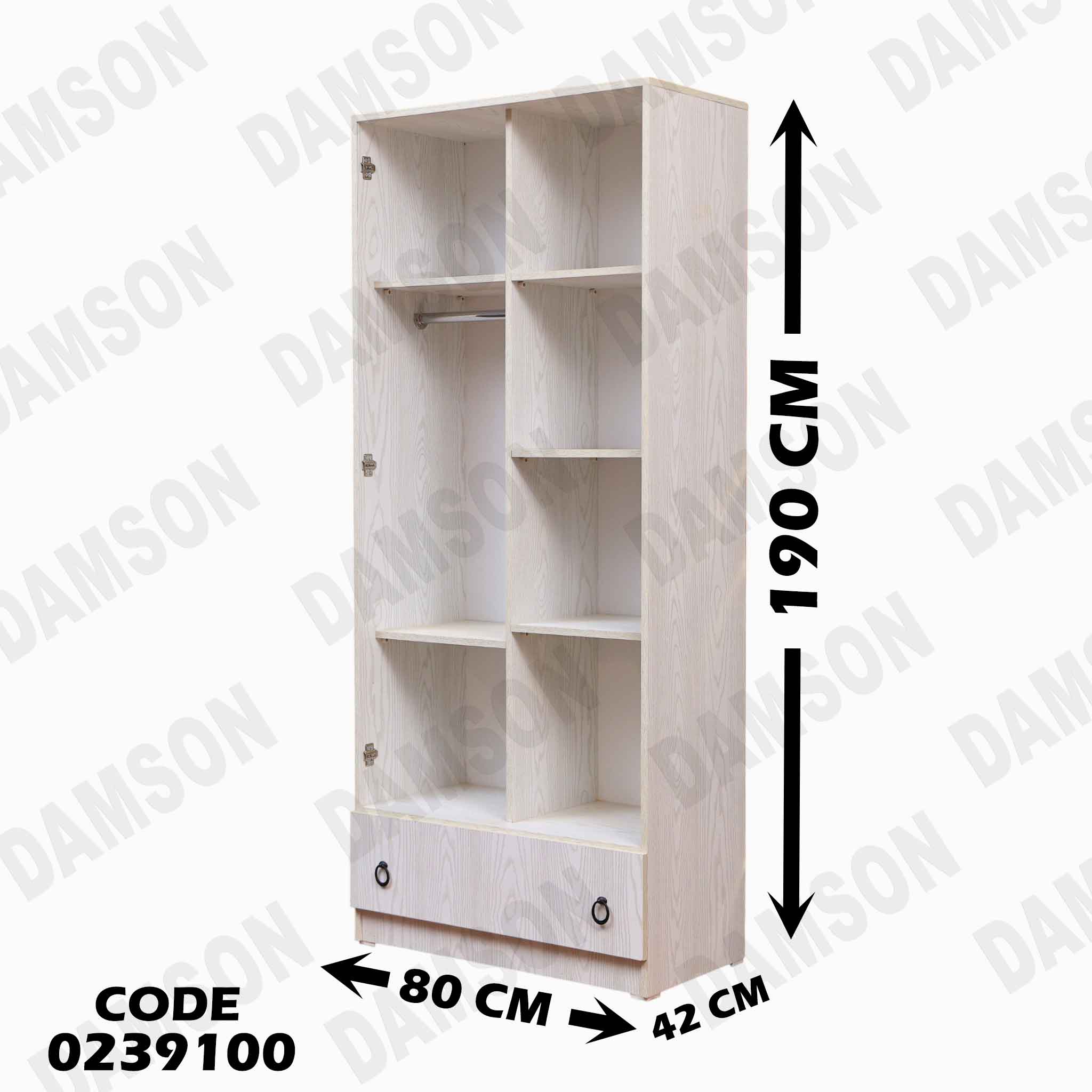 دولاب اطفال 391