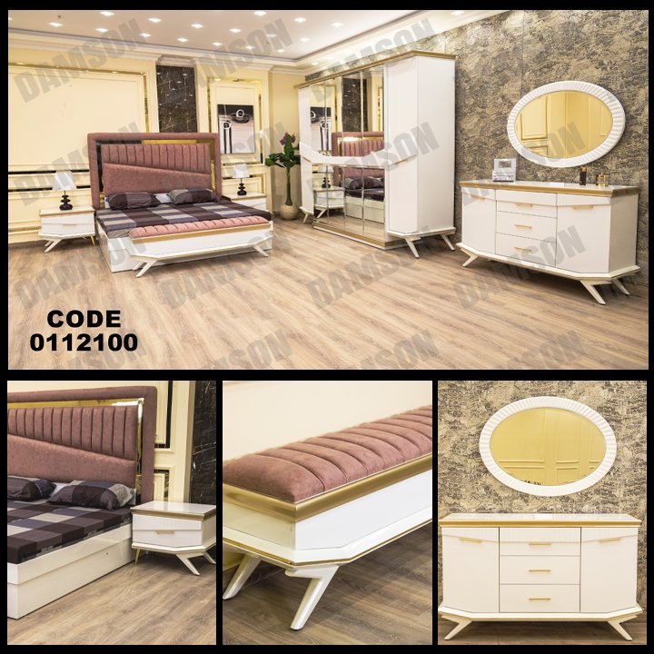 غرفة نوم ماستر 121 - Damson Furnitureغرفة نوم ماستر 121