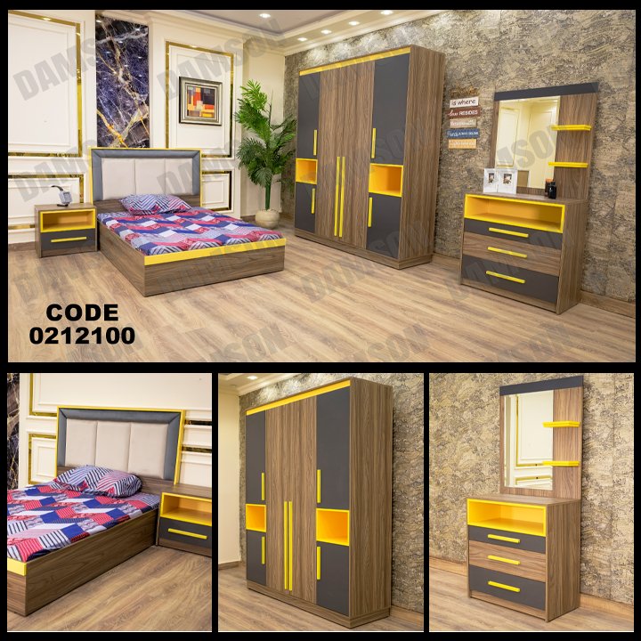 غرفة نوم أطفال 121 - Damson Furnitureغرفة نوم أطفال 121