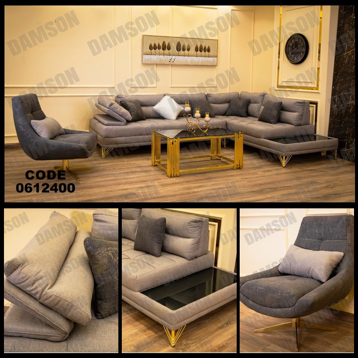 ركنة سرير 124 - Damson Furnitureركنة سرير 124