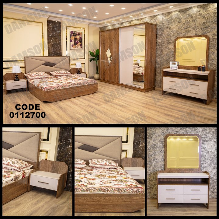 غرفة نوم ماستر 127 - Damson Furnitureغرفة نوم ماستر 127