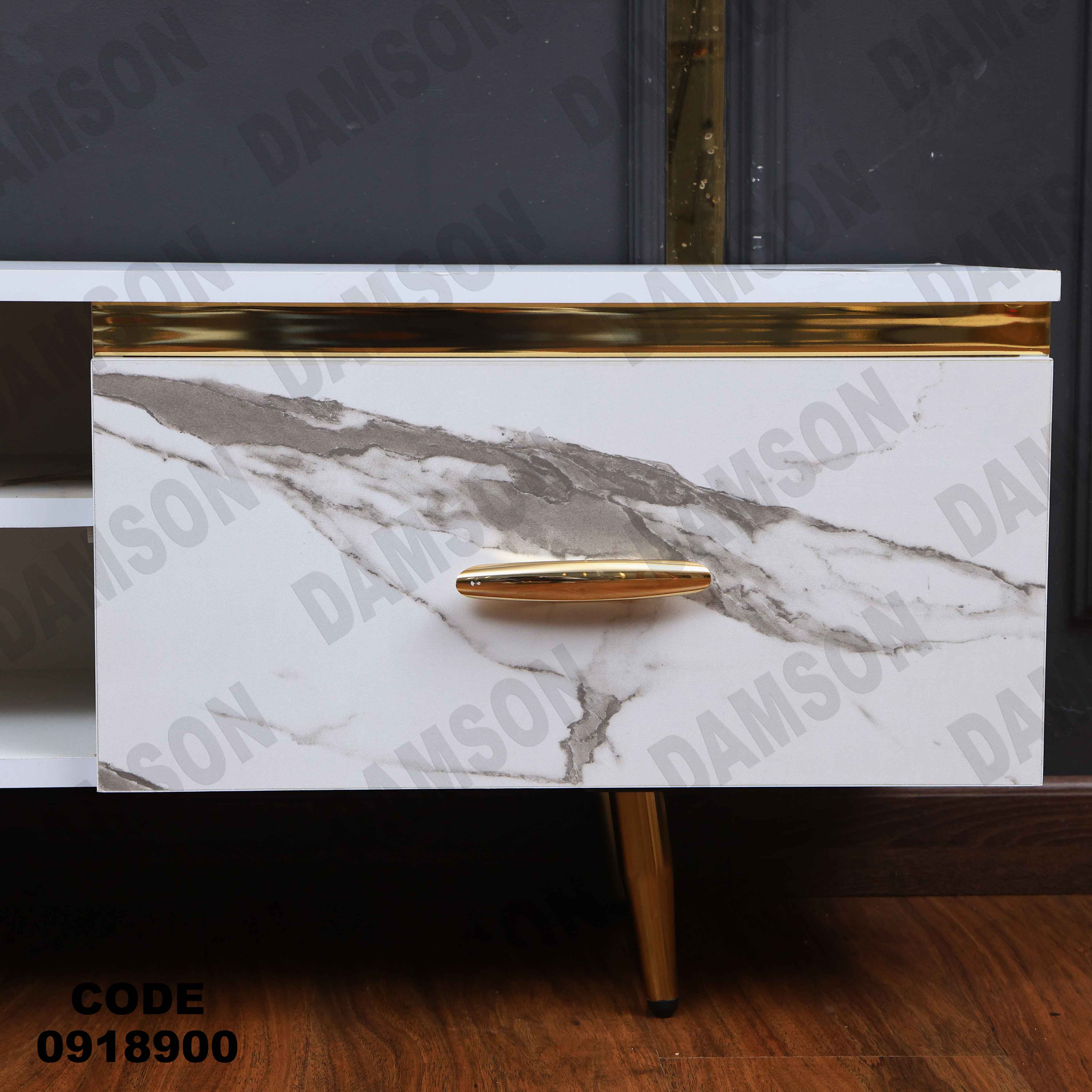 ترابيزة تليفزيون 189 دامسون للأثاث