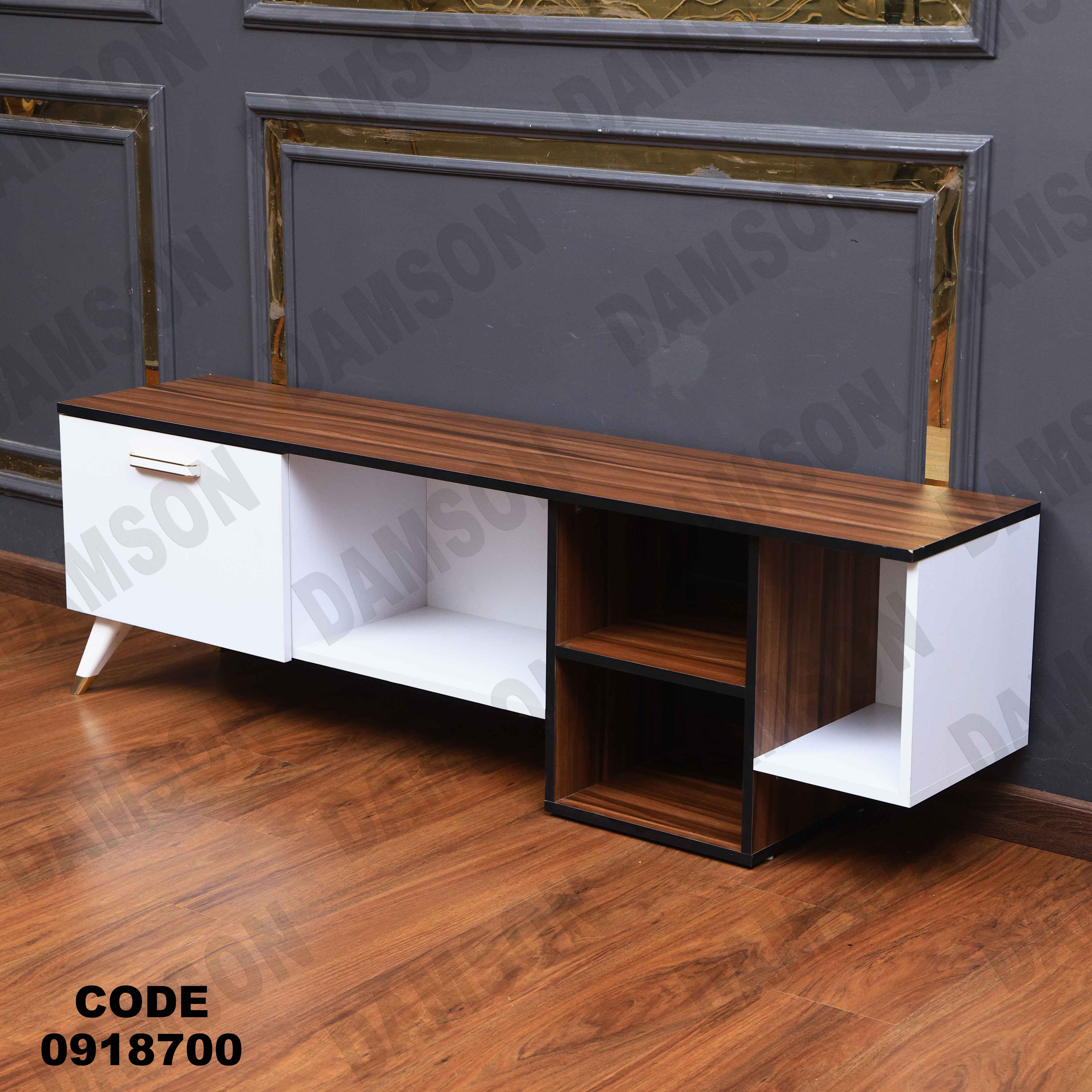 ترابيزة تليفزيون 187 دامسون للأثاث