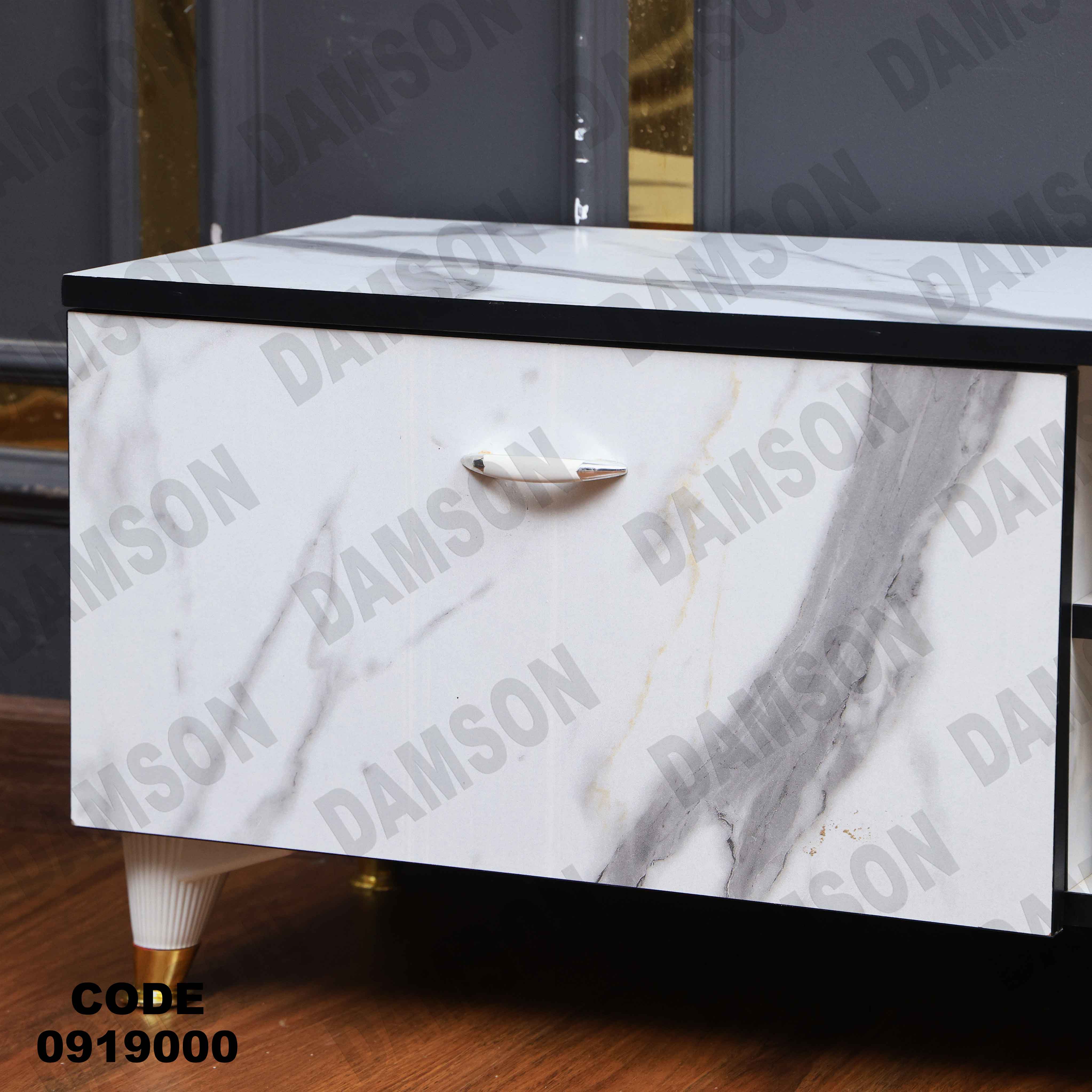 ترابيزة تليفزيون 190 دامسون للأثاث