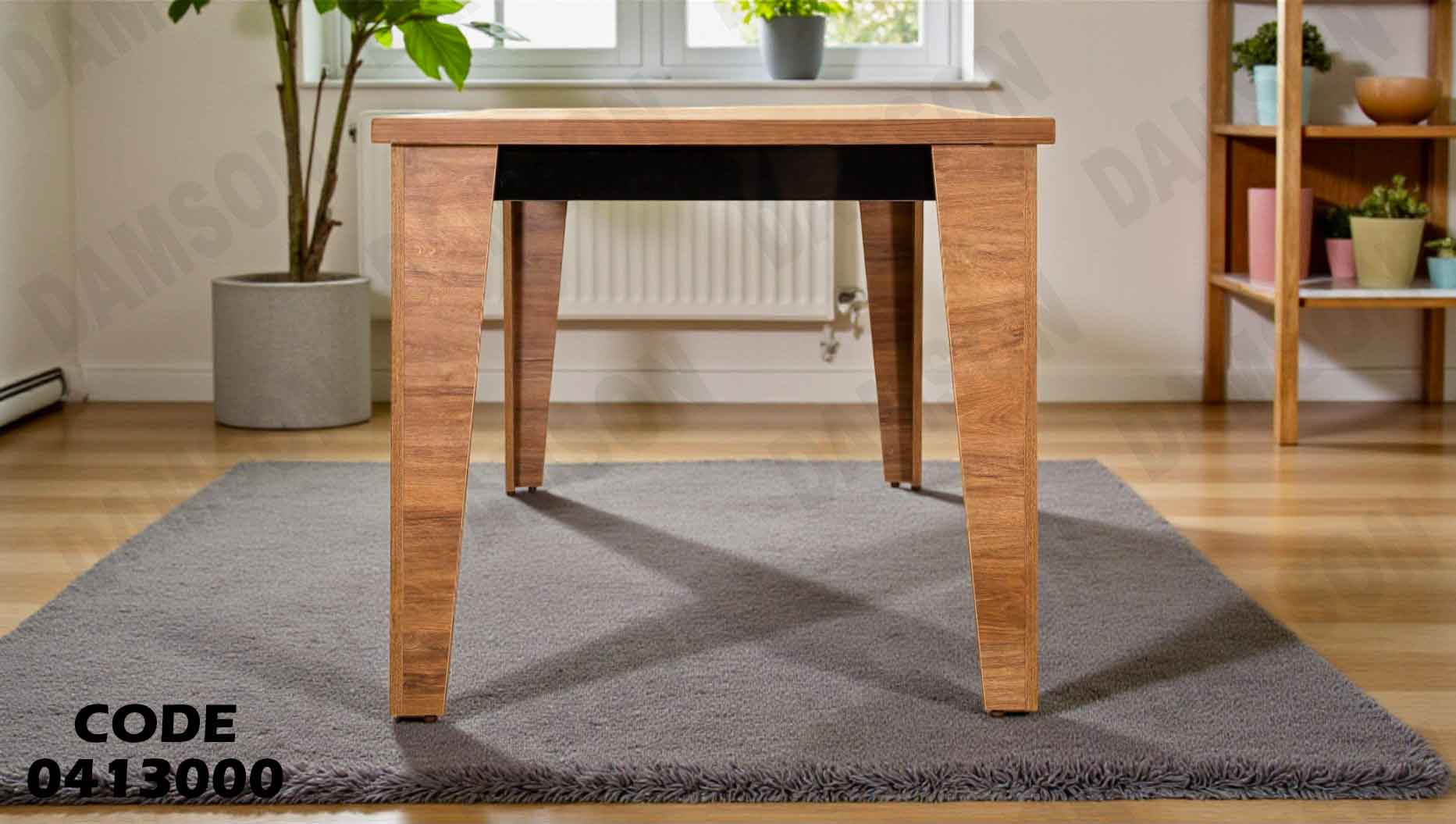 غرفة سفرة 130