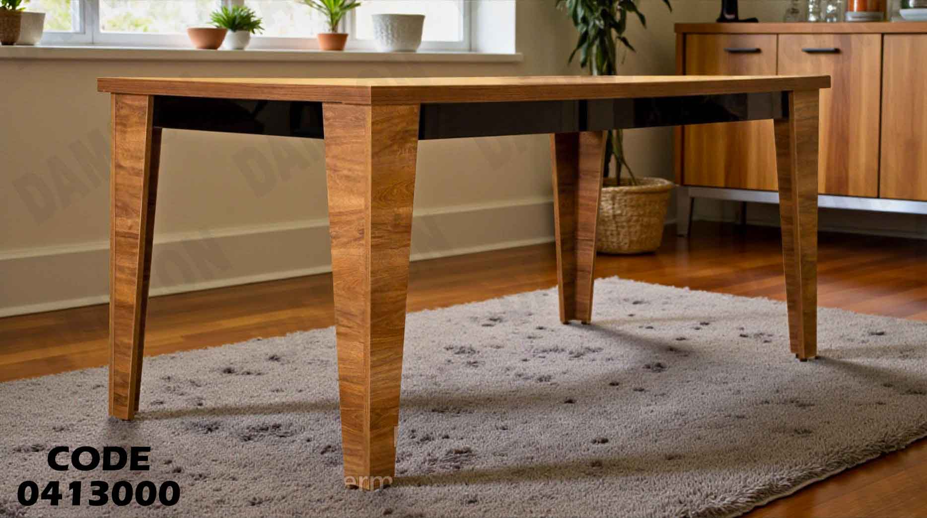 غرفة سفرة 639