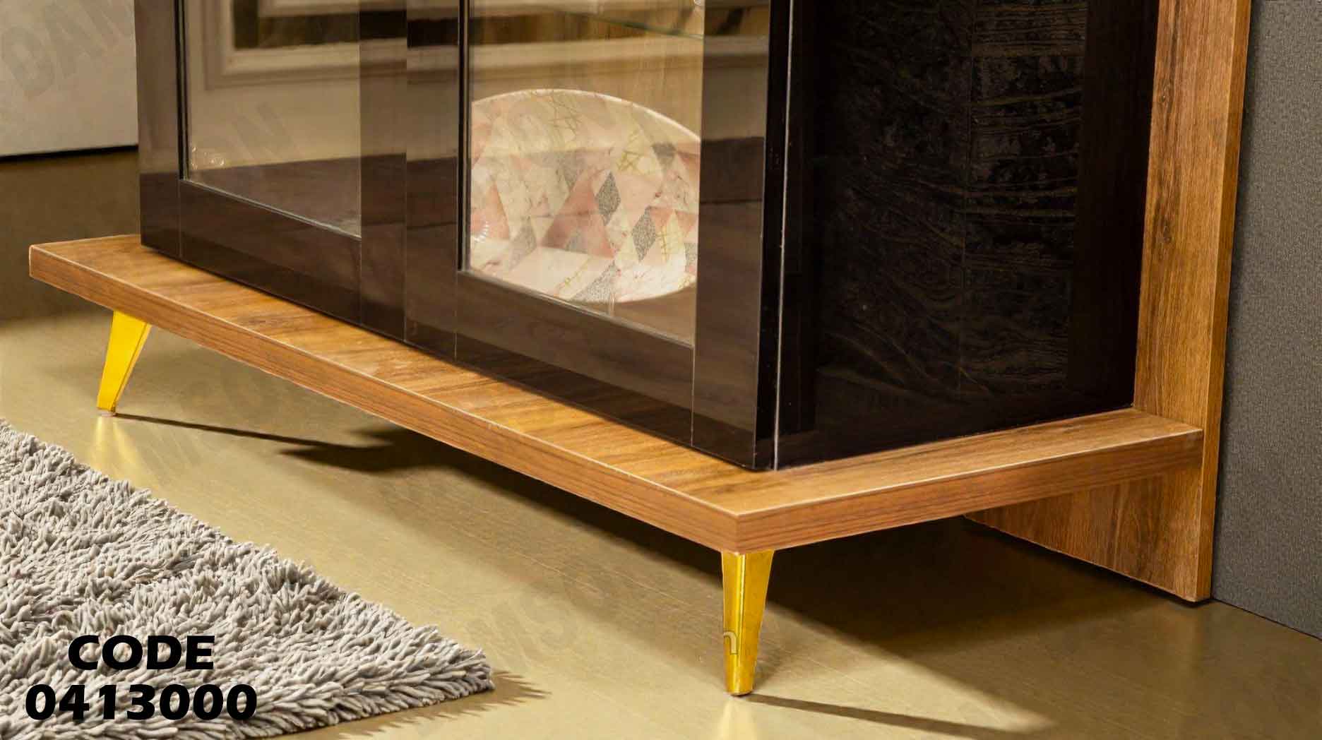 غرفة سفرة 130