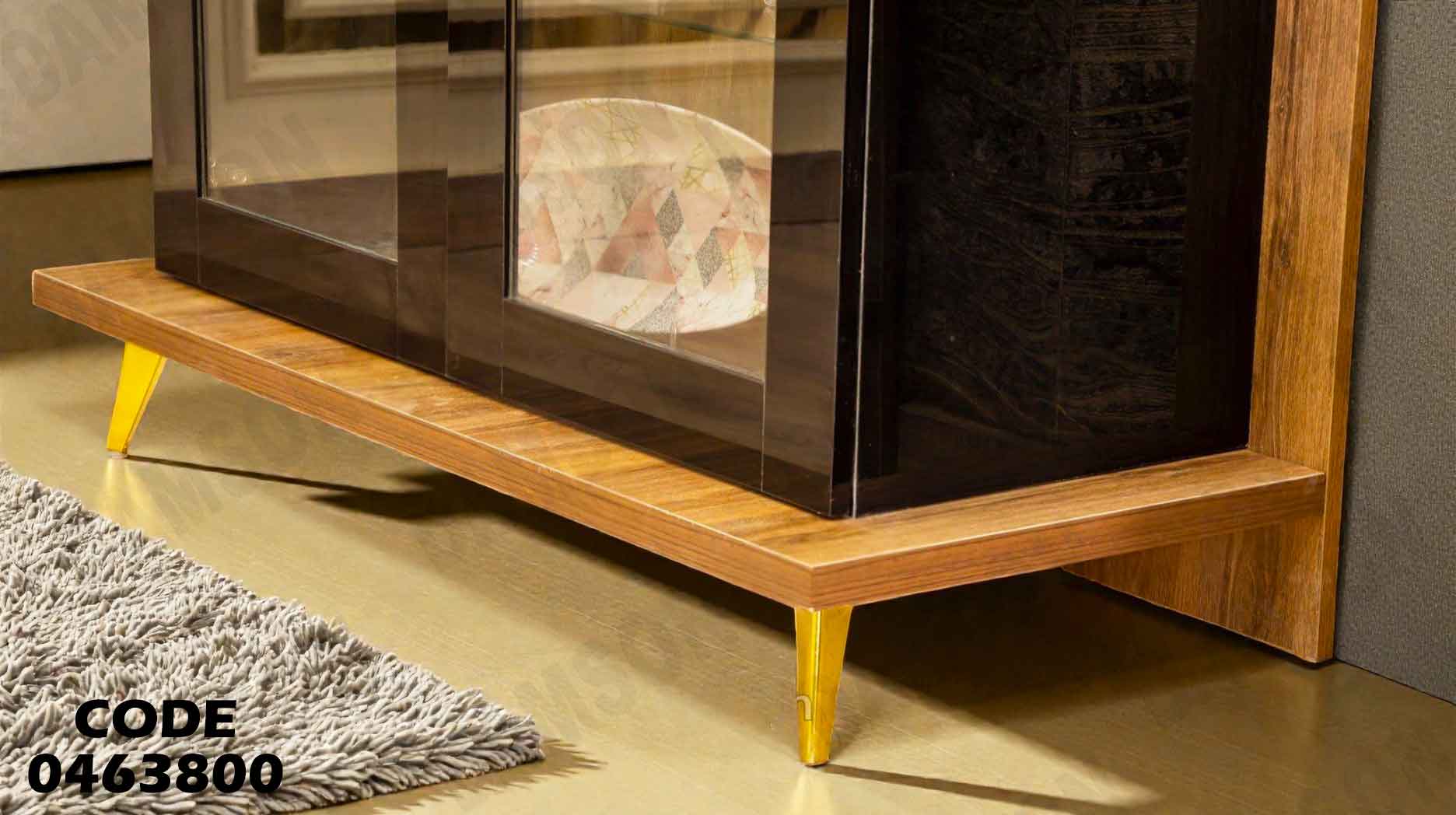 غرفة سفرة 638