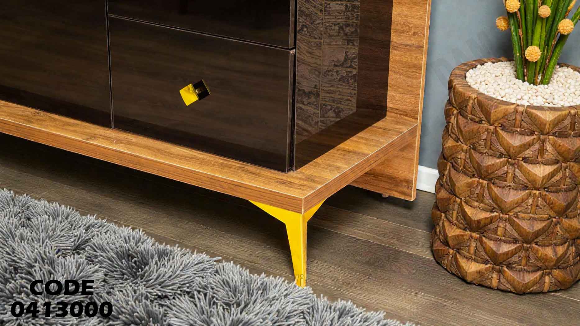 غرفة سفرة 130