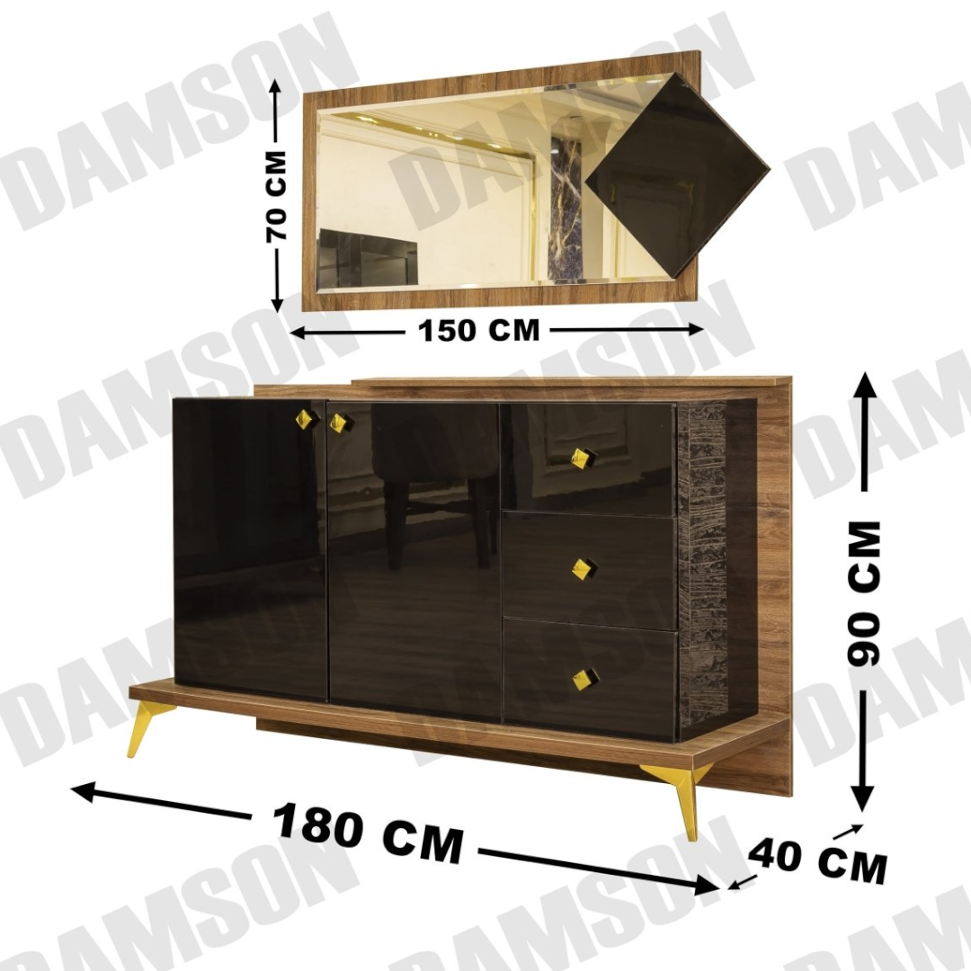 غرفة سفرة 639