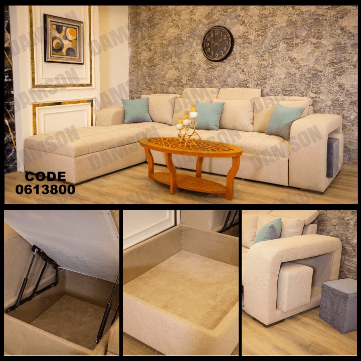 ركنة سرير وسحارة 138 - Damson Furnitureركنة سرير وسحارة 138