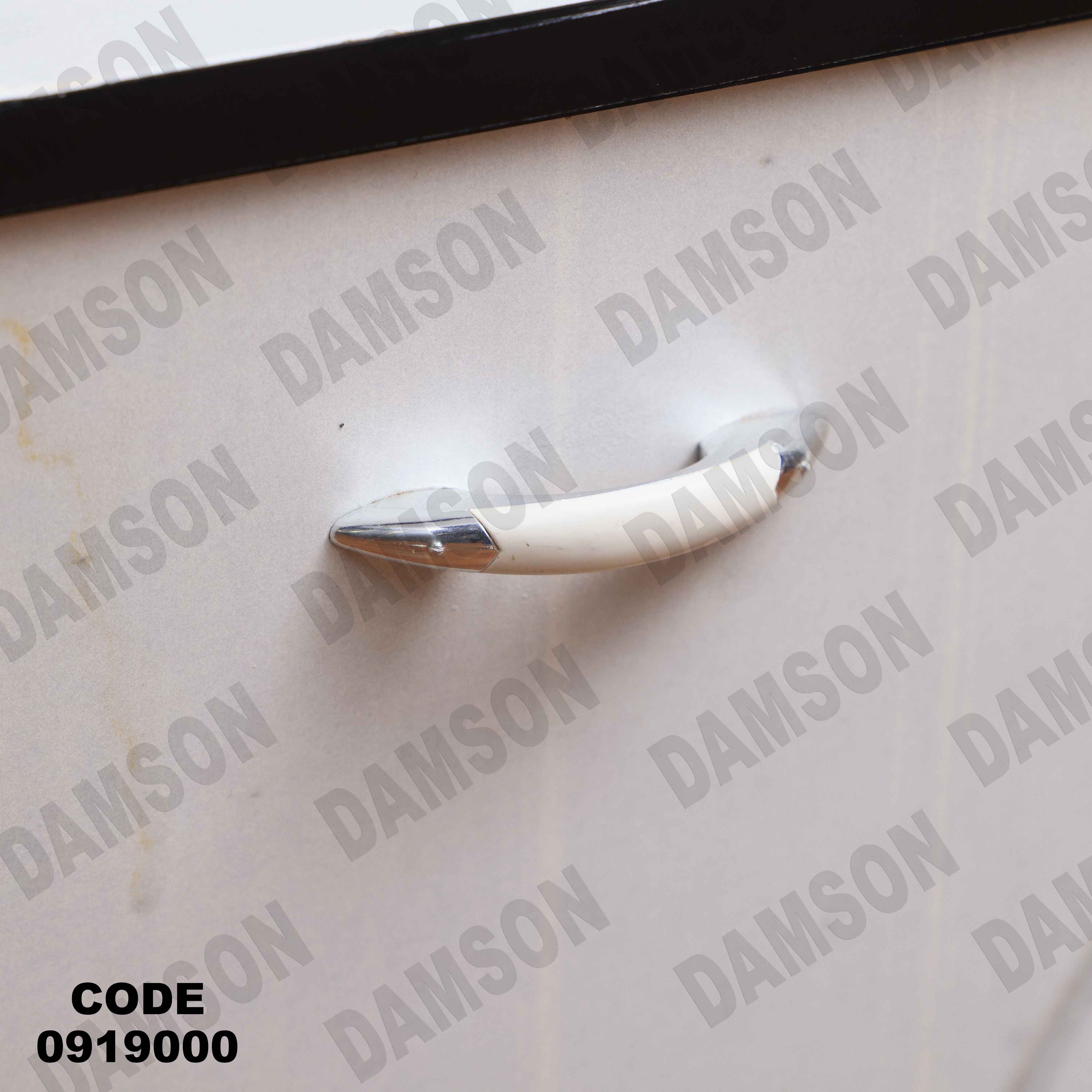 ترابيزة تليفزيون 190 دامسون للأثاث