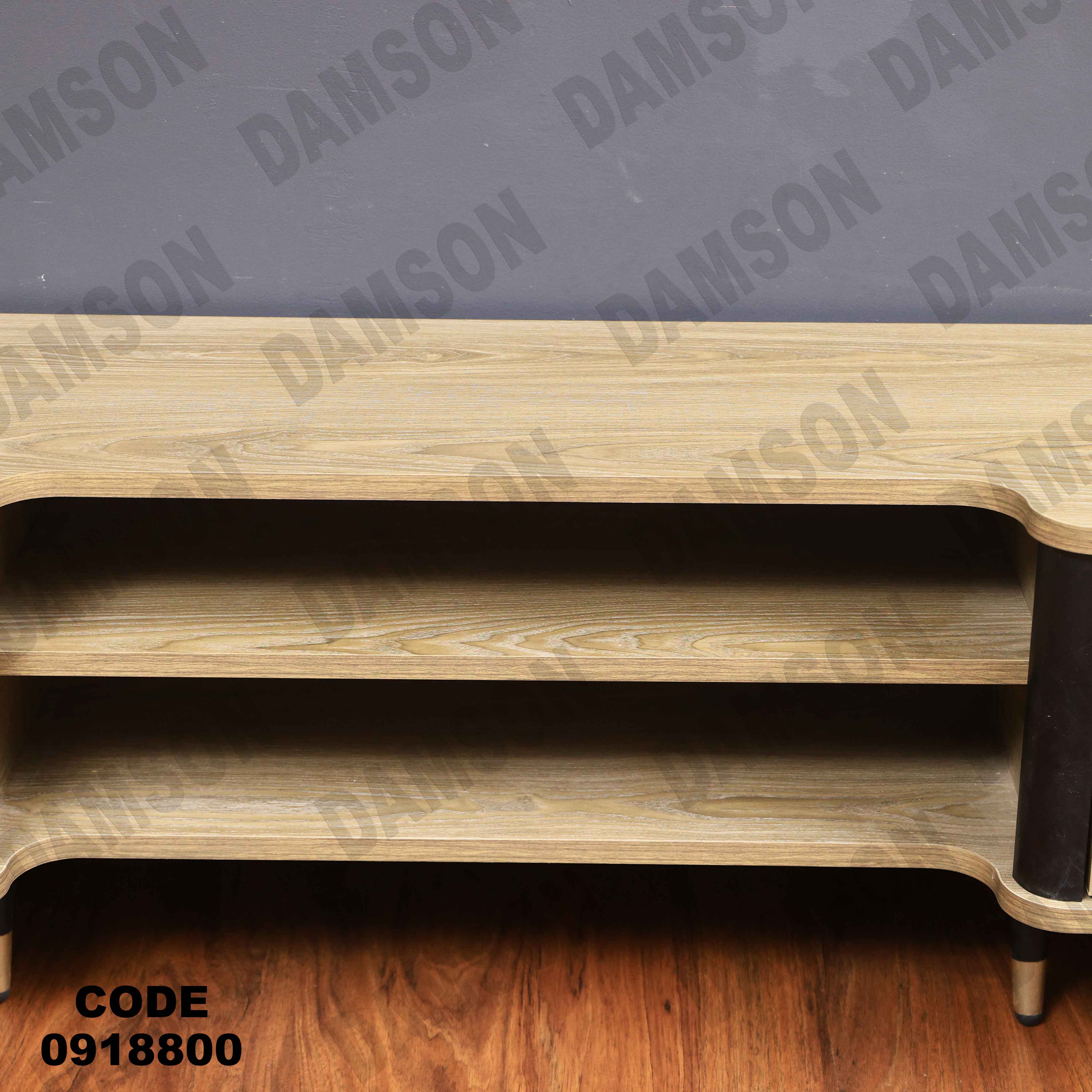 ترابيزة تليفزيون 188 دامسون للأثاث