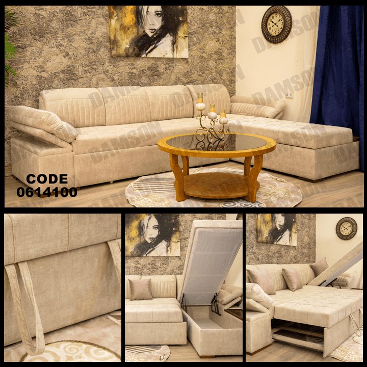 ركنة سرير و سحارة 141 - Damson Furnitureركنة سرير و سحارة 141