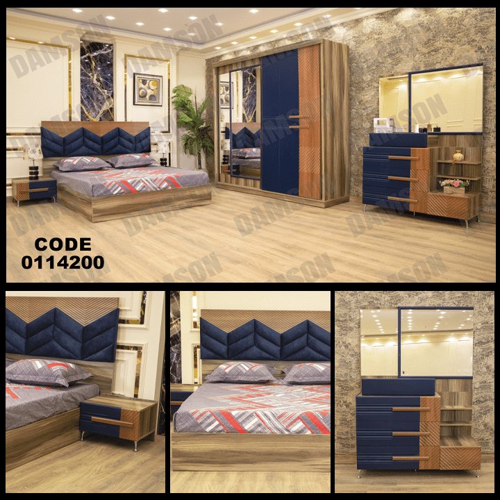 غرفة نوم ماستر 142 - Damson Furnitureغرفة نوم ماستر 142