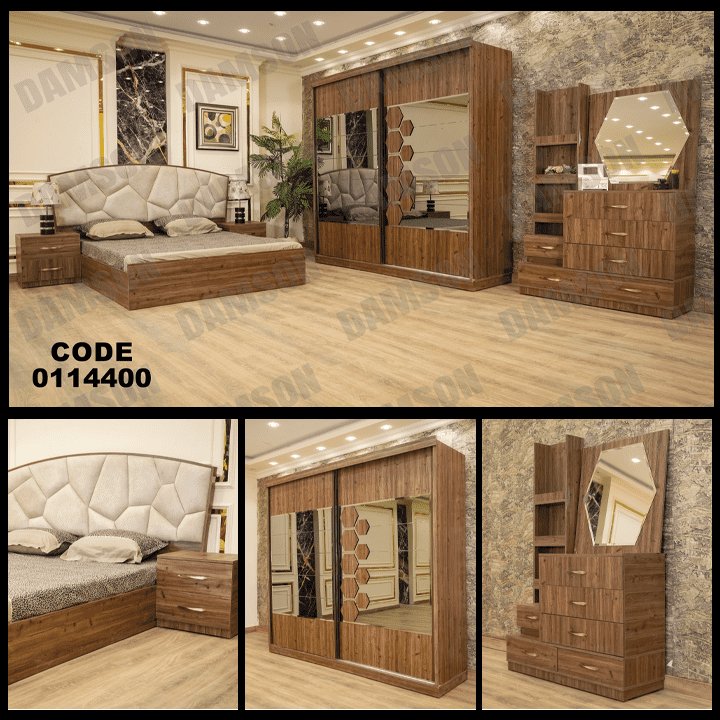 غرفة نوم ماستر 144 - Damson Furnitureغرفة نوم ماستر 144