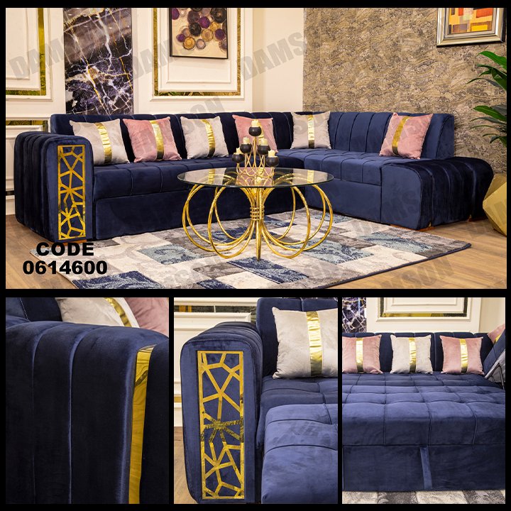 ركنة سرير و سحارة 146 - Damson Furnitureركنة سرير و سحارة 146