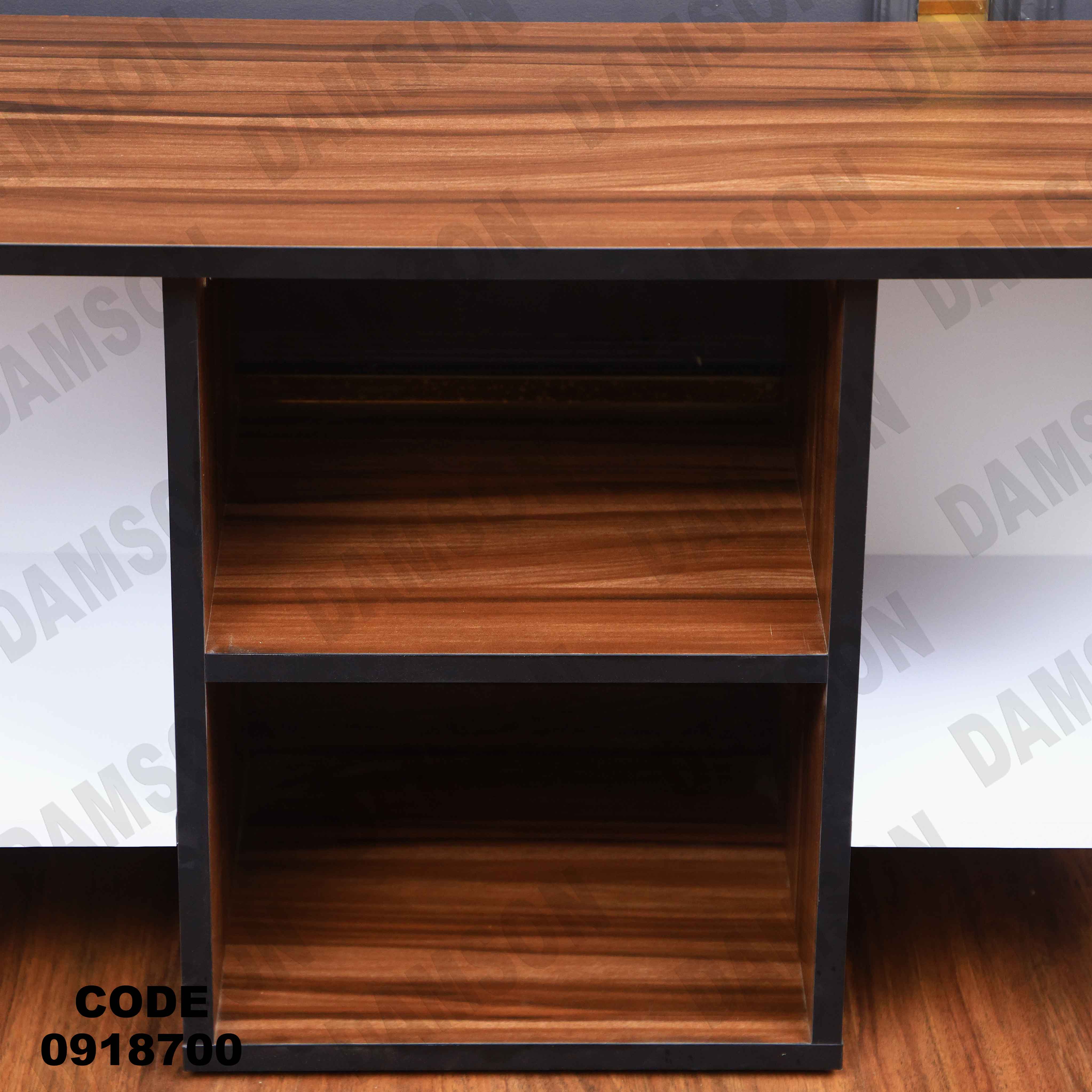 ترابيزة تليفزيون 187 دامسون للأثاث