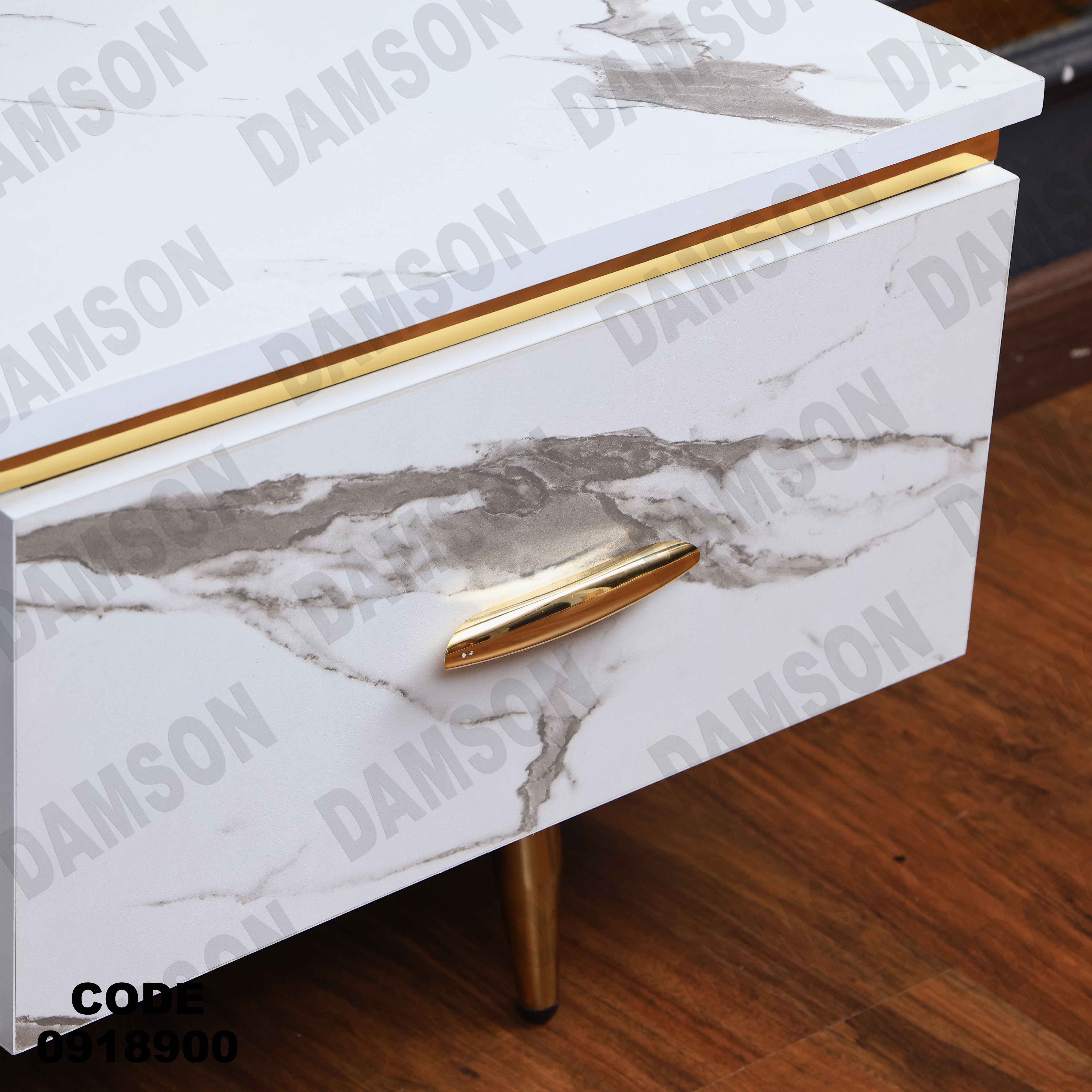 ترابيزة تليفزيون 189 دامسون للأثاث