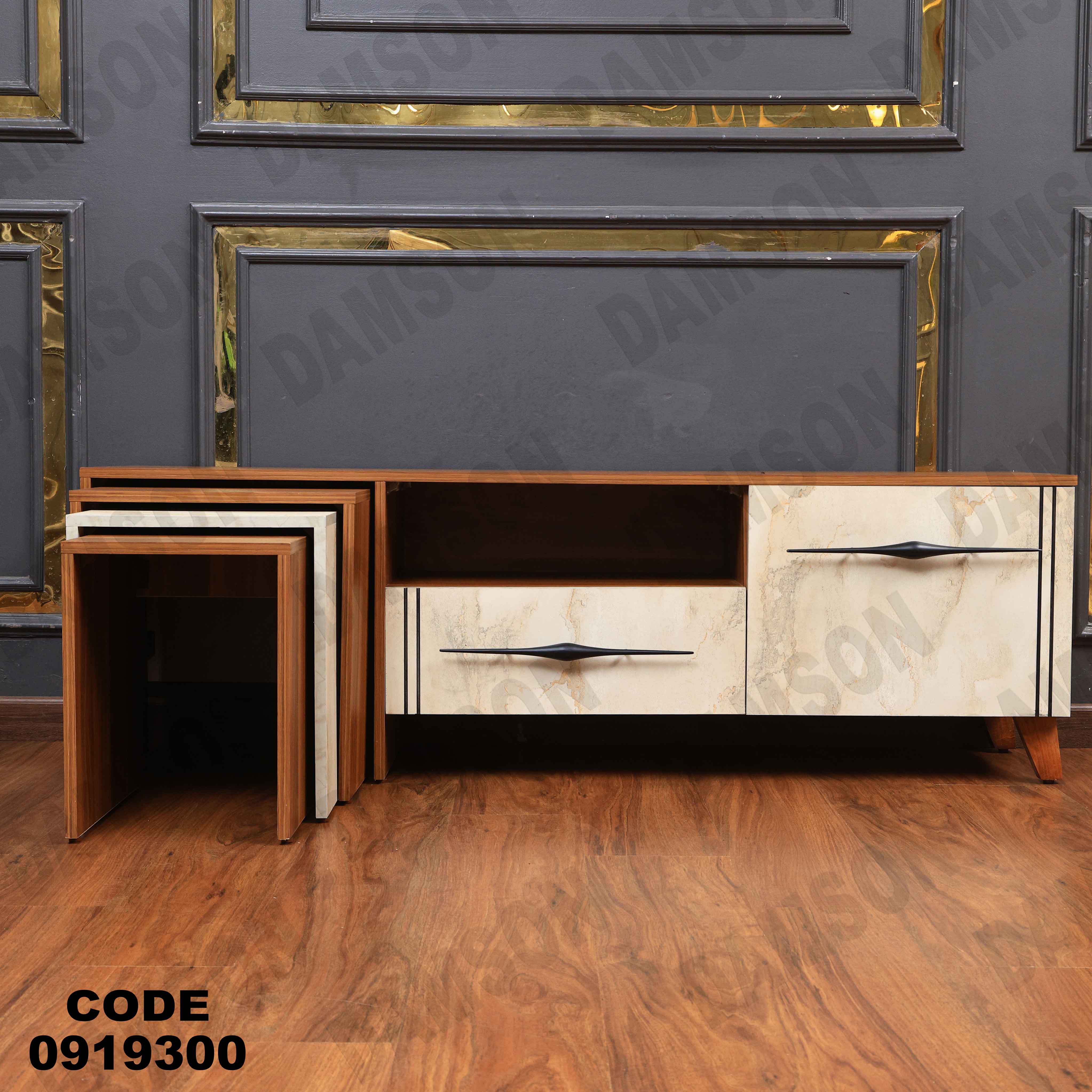 ترابيزة تليفزيون 193 دامسون للأثاث