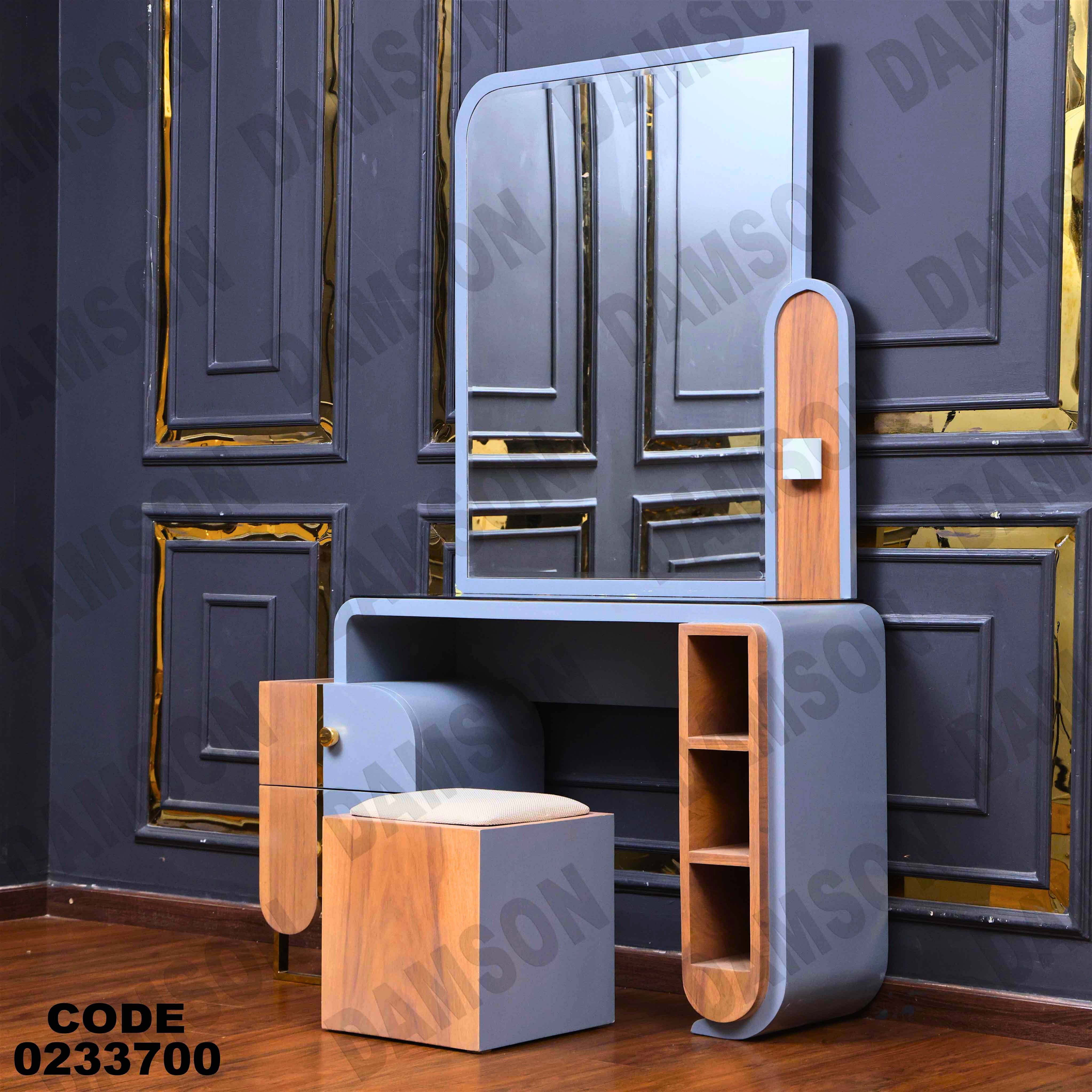 غرفة نوم أطفال 337