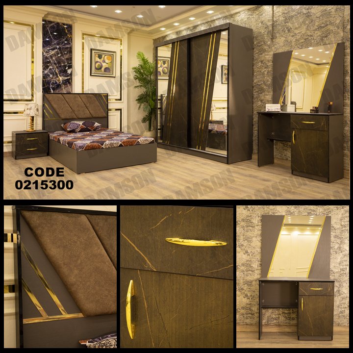 غرفة نوم أطفال 153 - Damson Furnitureغرفة نوم أطفال 153