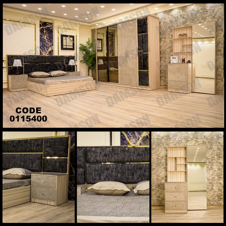غرفة نوم ماستر 154 - Damson Furnitureغرفة نوم ماستر 154