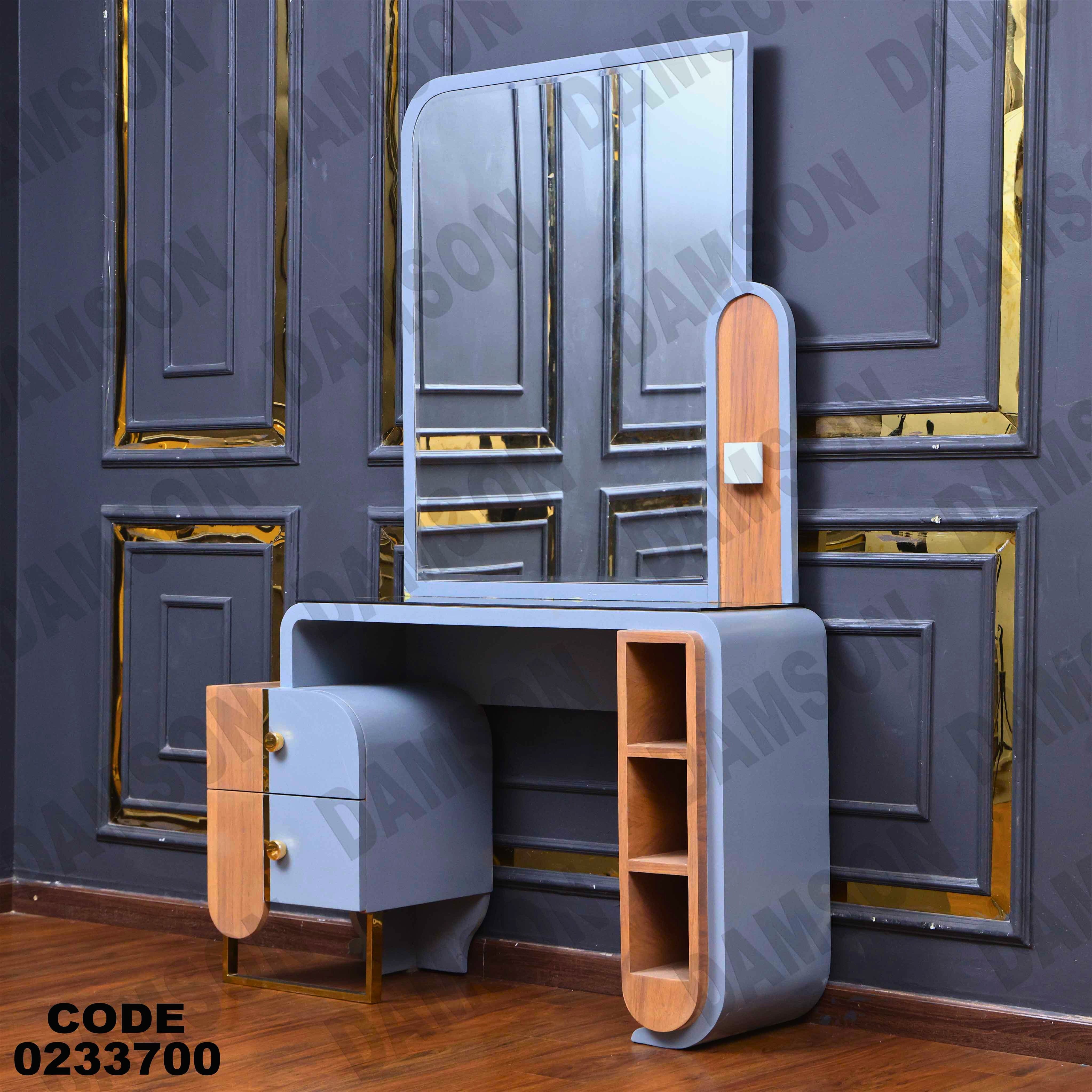 غرفة نوم أطفال 337