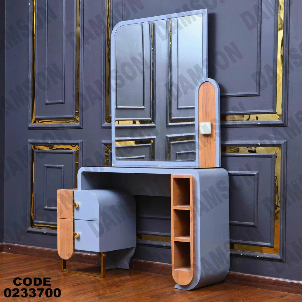 337 تسريحة اطفال