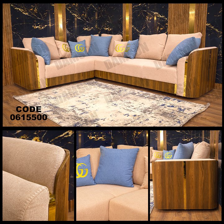 ركنة 155 - Damson Furnitureركنة 155