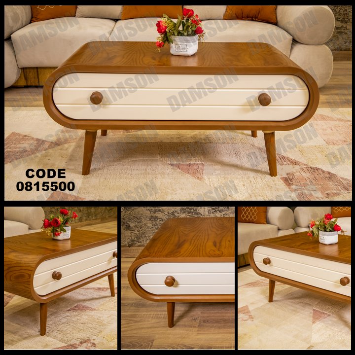 ترابيزة 155 - Damson Furnitureترابيزة 155