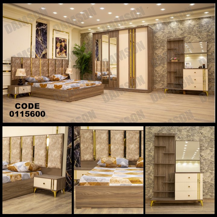 غرفة نوم ماستر 156 - Damson Furnitureغرفة نوم ماستر 156