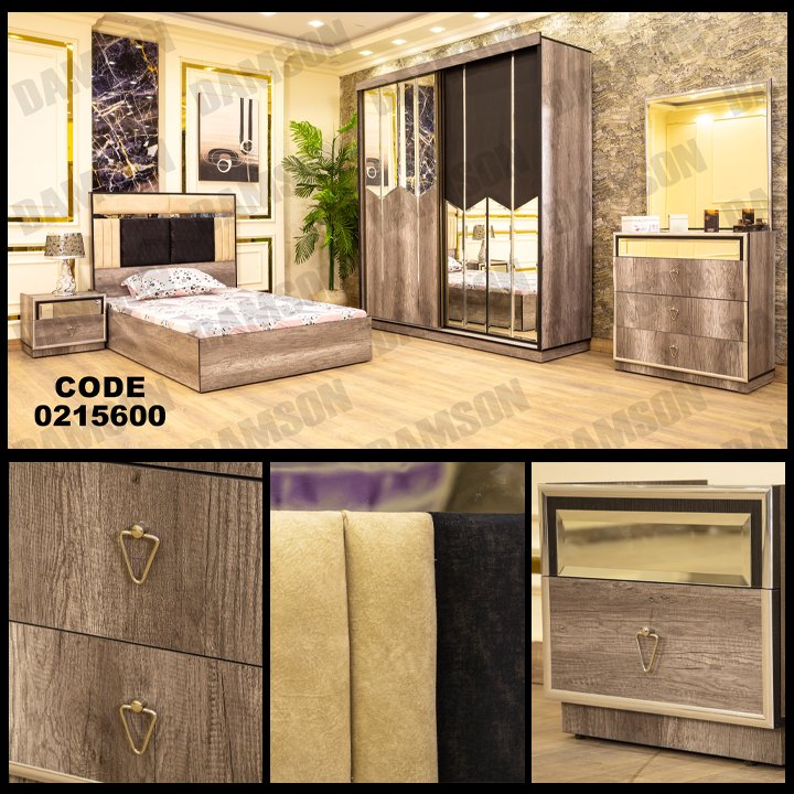 غرفة نوم أطفال 156 - Damson Furnitureغرفة نوم أطفال 156