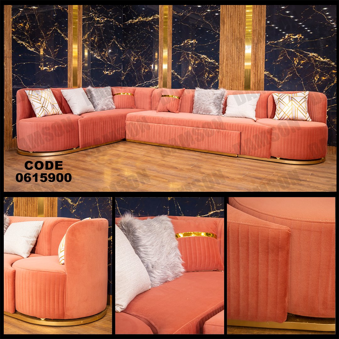 ركنة سرير 159 - Damson Furnitureركنة سرير 159