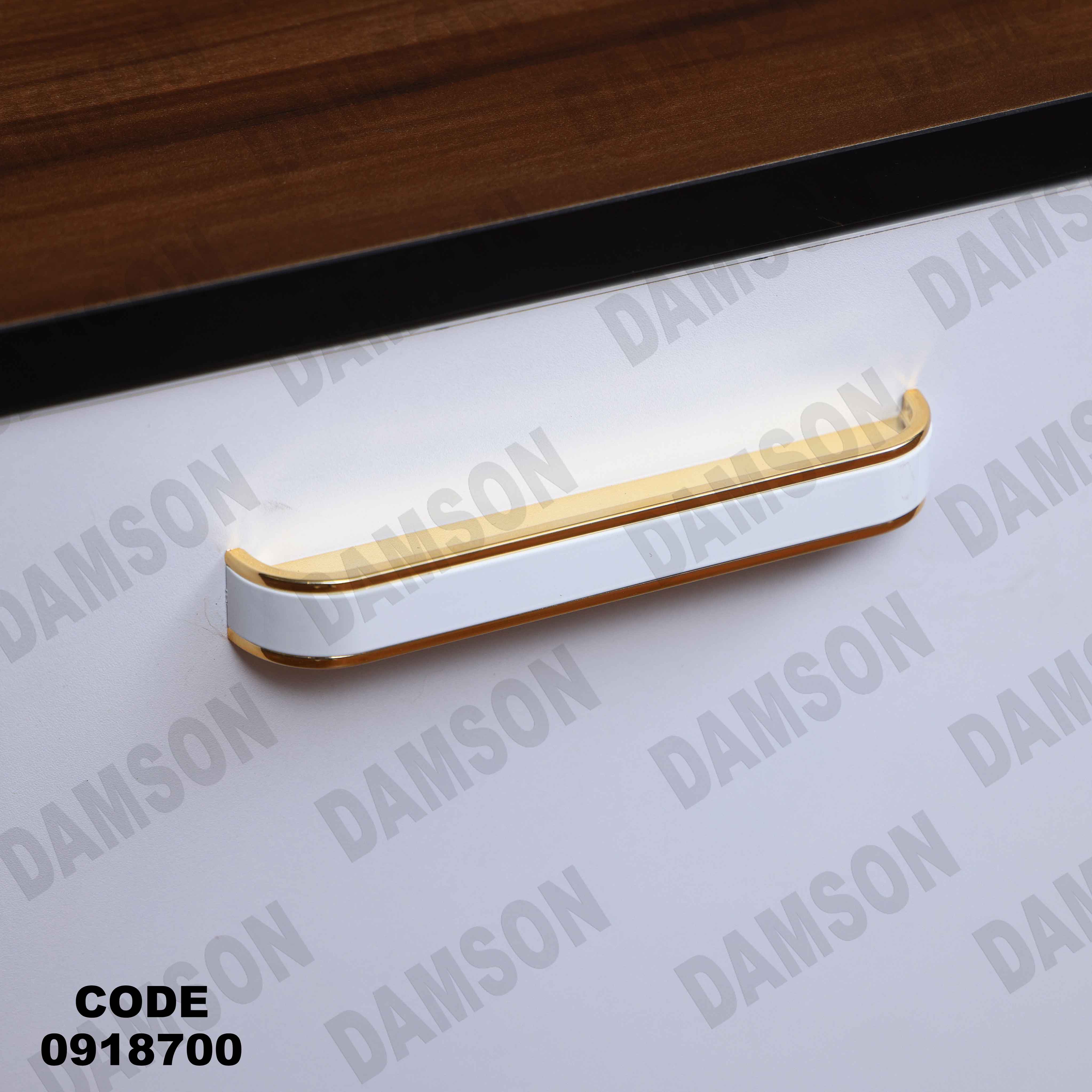 ترابيزة تليفزيون 187 دامسون للأثاث