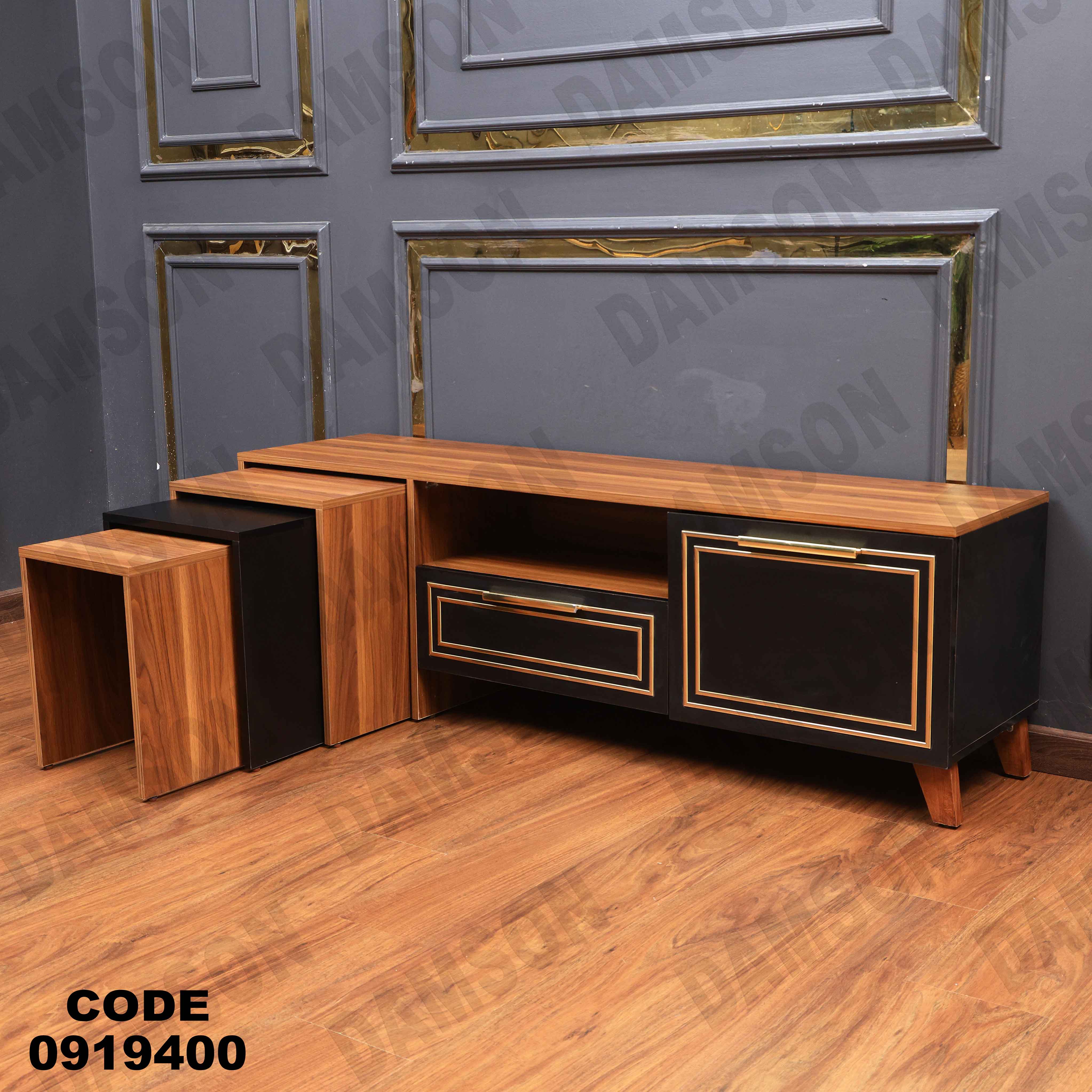 ترابيزة تليفزيون 194 دامسون للأثاث