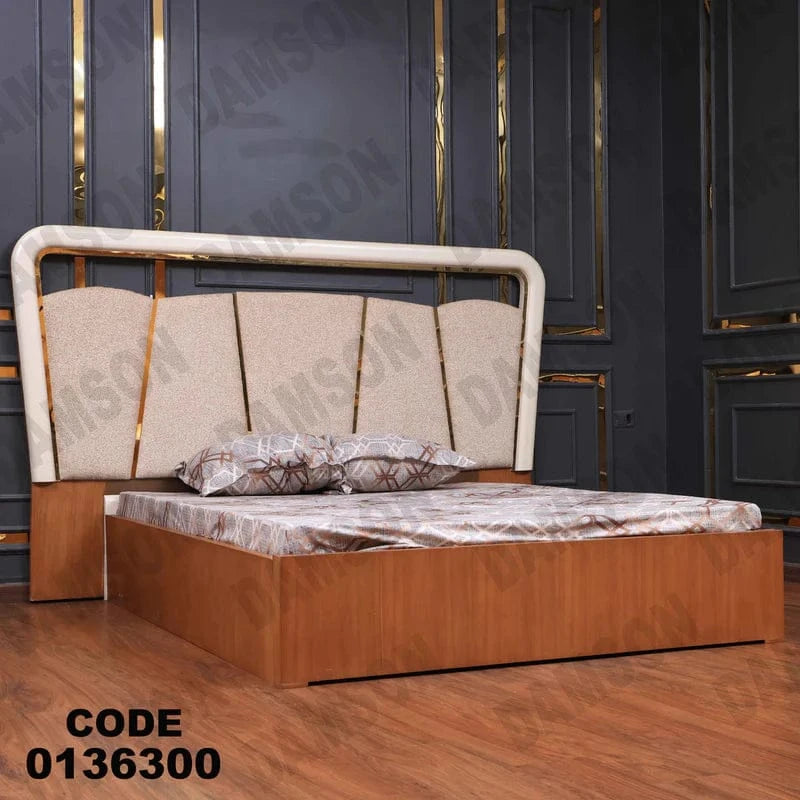 سرير ماستر 363