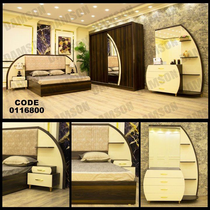 غرفة نوم ماستر 168 - Damson Furnitureغرفة نوم ماستر 168