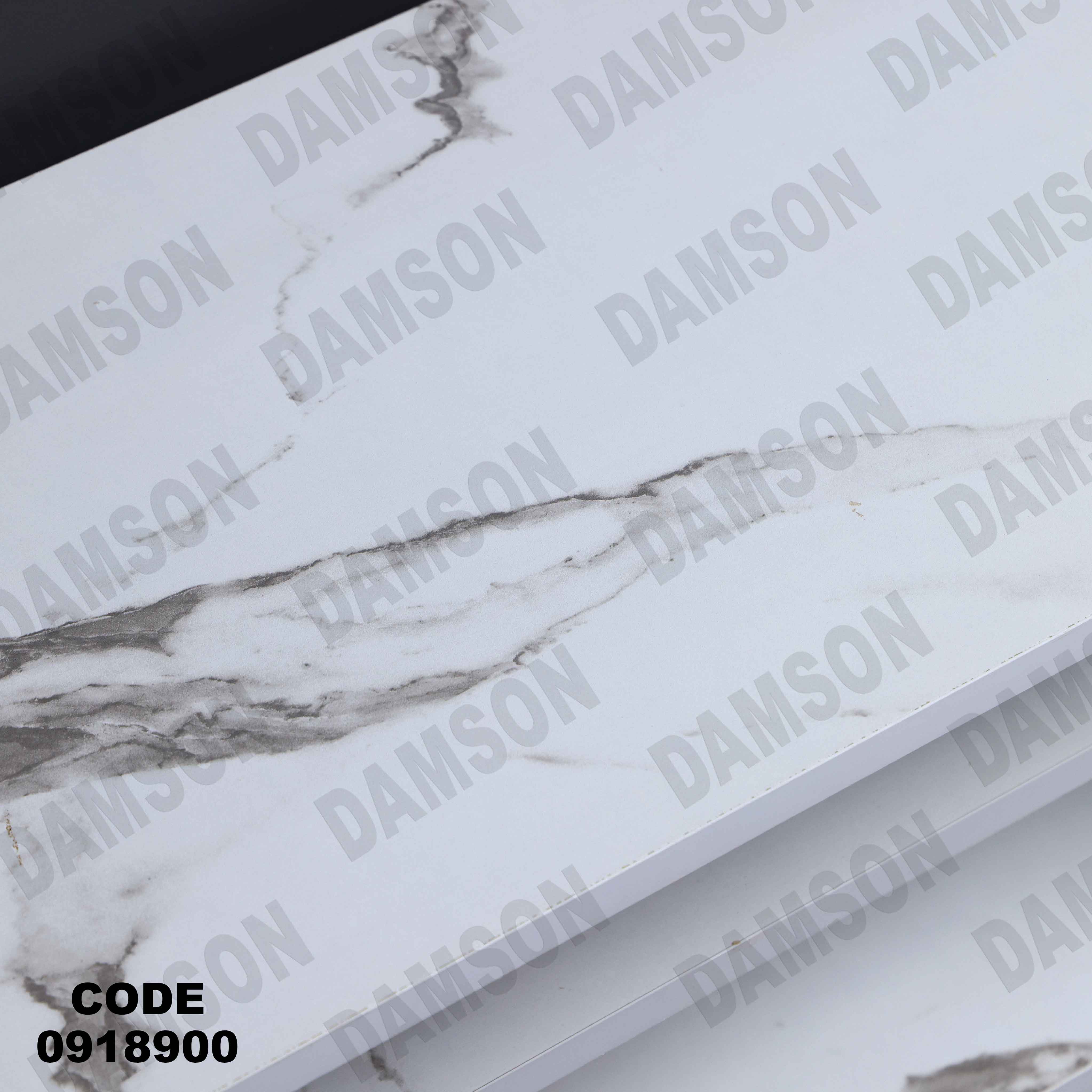 ترابيزة تليفزيون 189 دامسون للأثاث