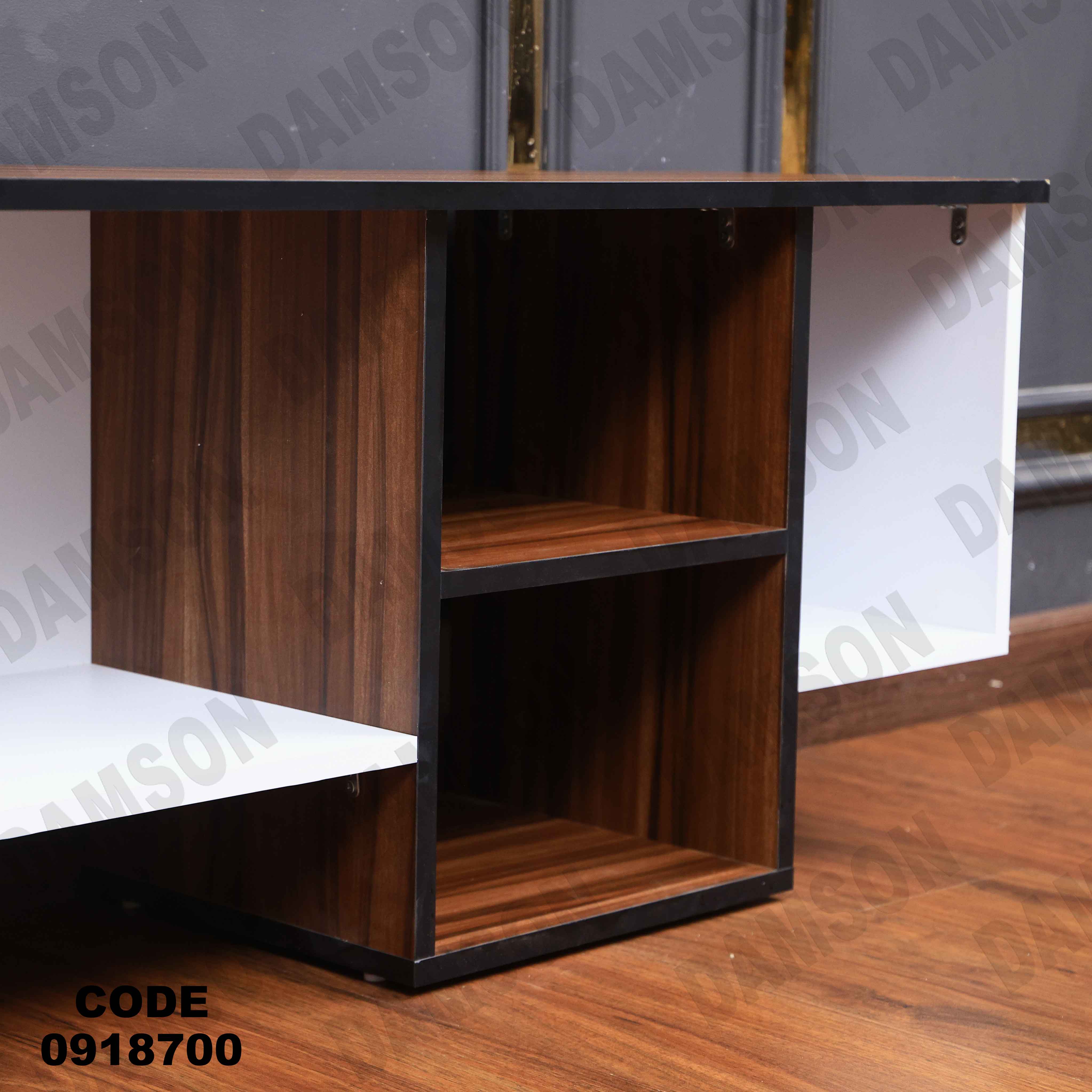 ترابيزة تليفزيون 187 دامسون للأثاث