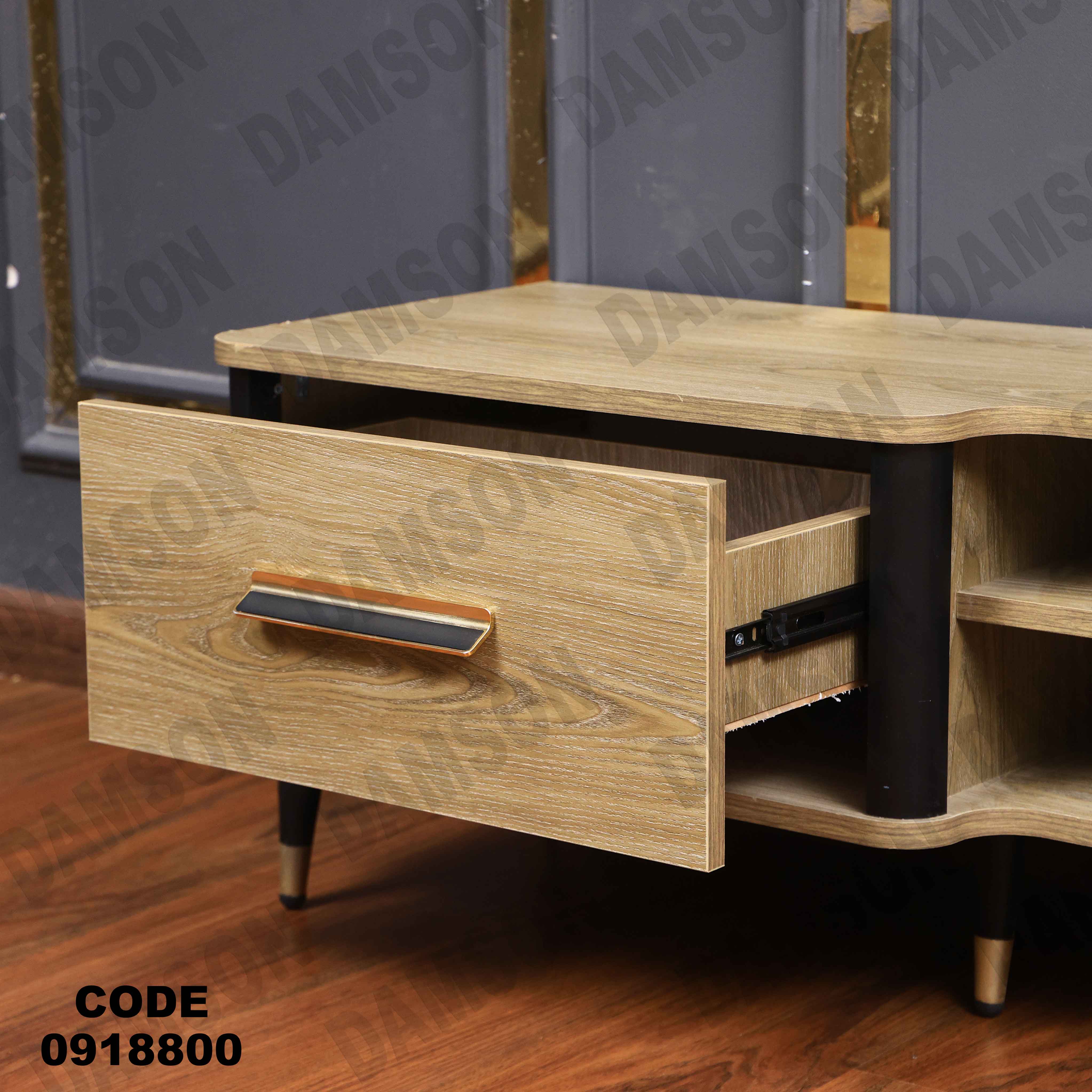 ترابيزة تليفزيون 188 دامسون للأثاث