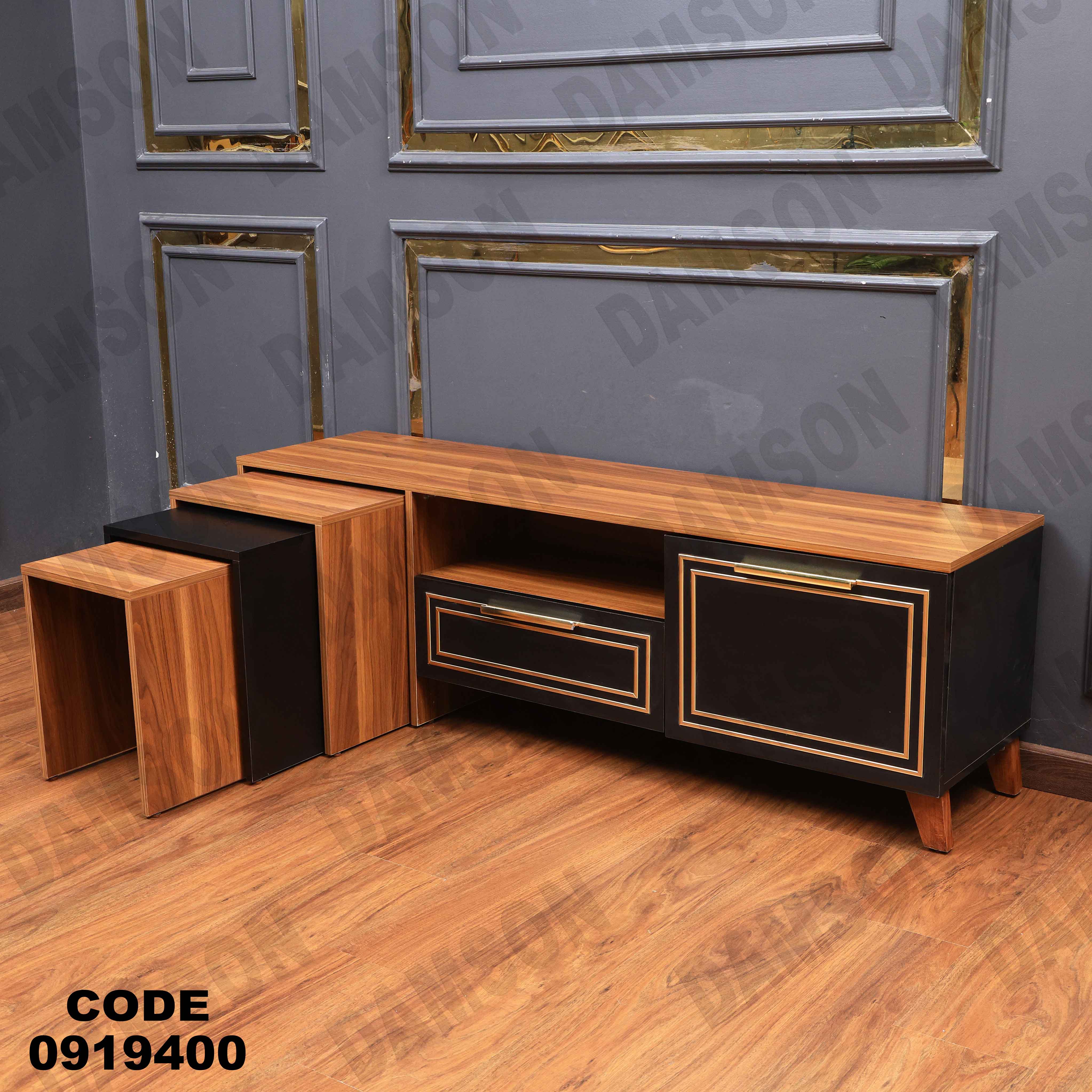 ترابيزة تليفزيون 194 دامسون للأثاث