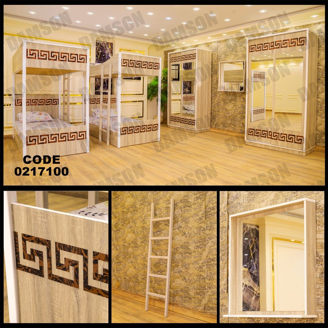 غرفة نوم اطفال 171 - Damson Furnitureغرفة نوم اطفال 171