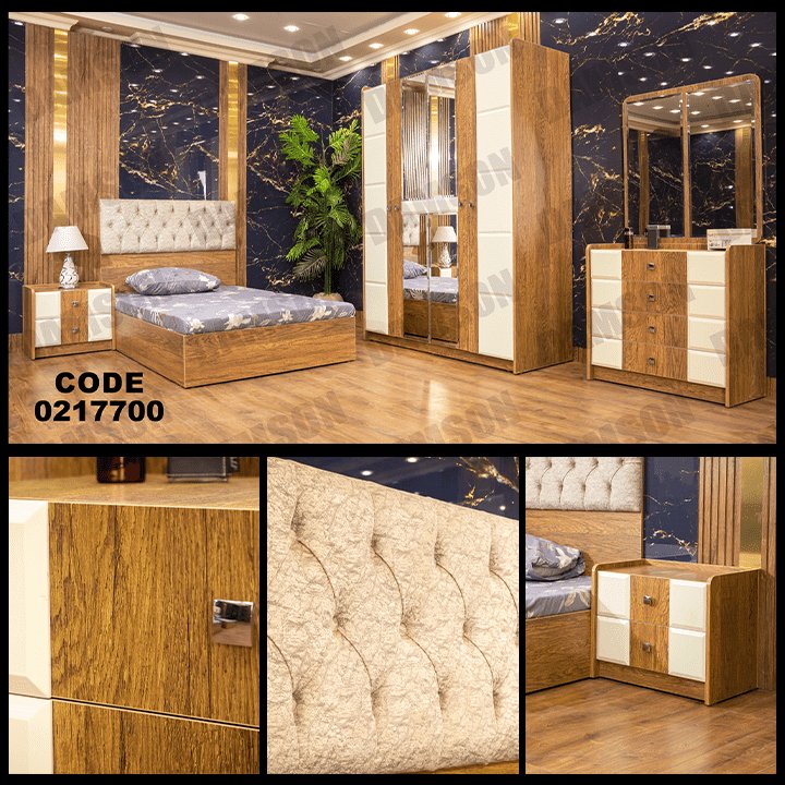 غرفة نوم أطفال 177 - Damson Furnitureغرفة نوم أطفال 177