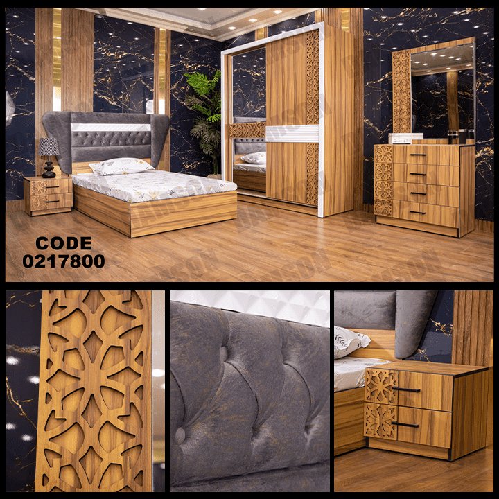 غرفة نوم أطفال 178 - Damson Furnitureغرفة نوم أطفال 178