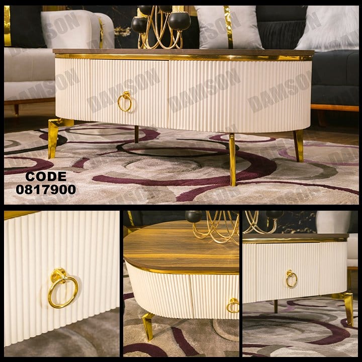 ترابيزة 179 - Damson Furnitureترابيزة 179