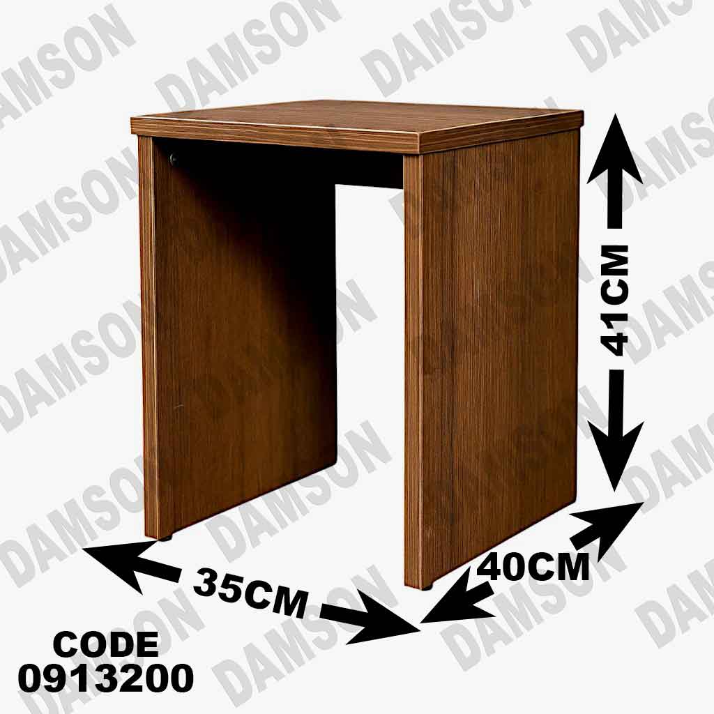 ترابيزة تليفزيون 132