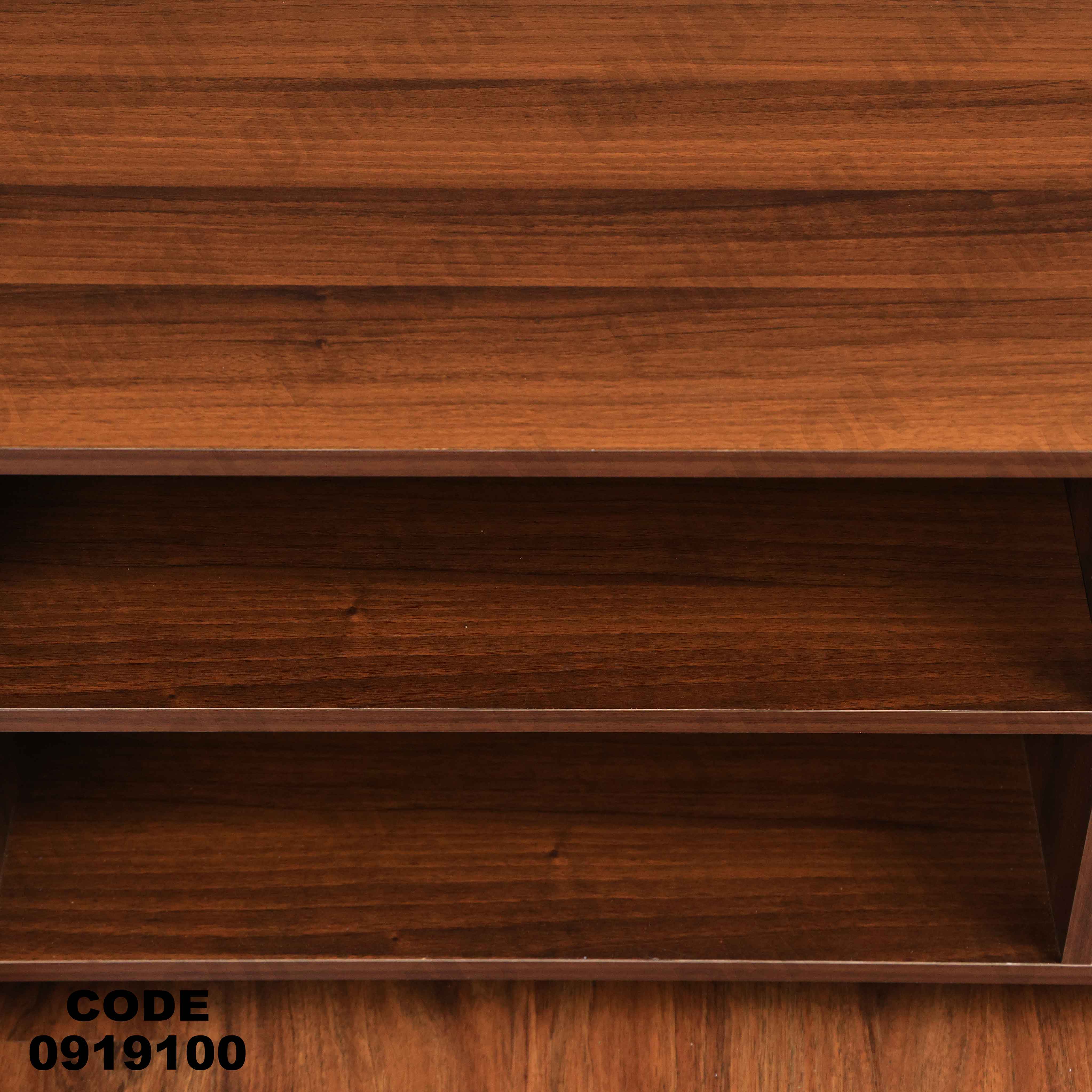 ترابيزة تليفزيون 191 دامسون للأثاث