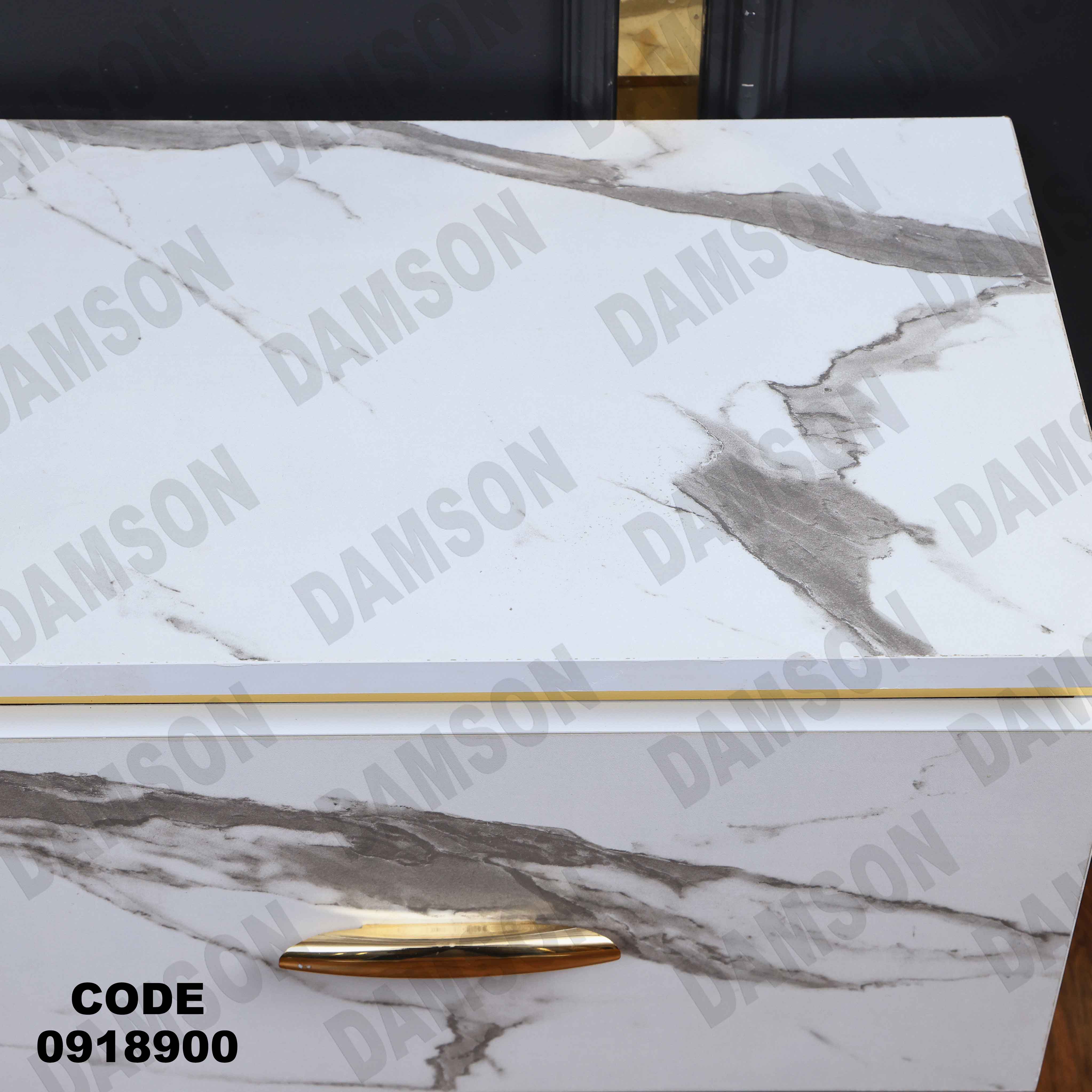 ترابيزة تليفزيون 189 دامسون للأثاث