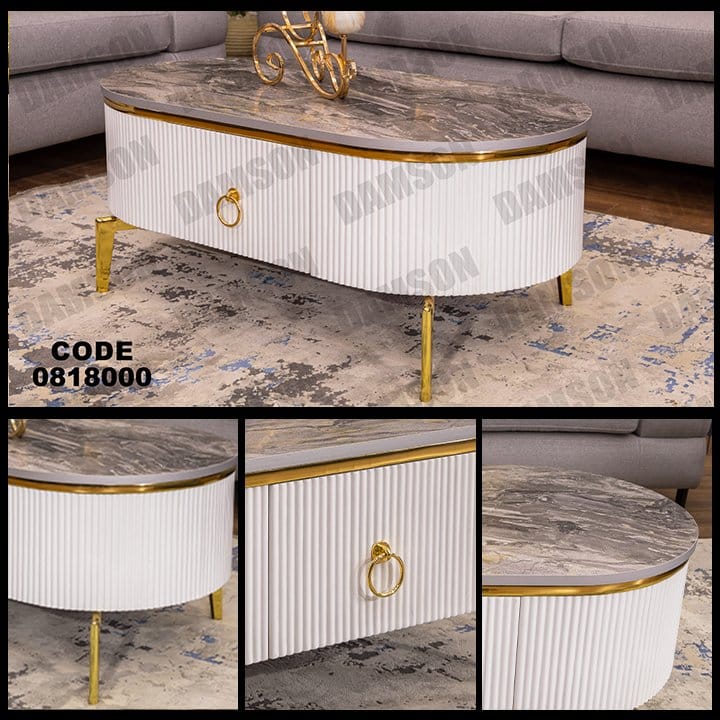 ترابيزة 180 - Damson Furnitureترابيزة 180